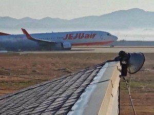 Acara Penghargaan TV Akhir Tahun Dibatalkan Usai Kecelakaan Jeju Air