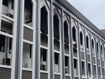 Kepemimpinan Transformatif Perguruan Tinggi