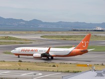 Usai Kecelakaan Maut Jeju Air, Maskapai Bujet Rendah Diminta Kurangi Jam Terbang