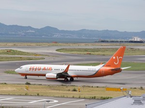 Kecelakaan Maut Jeju Air Bikin Traveler Lebih Selektif Pilih Penerbangan