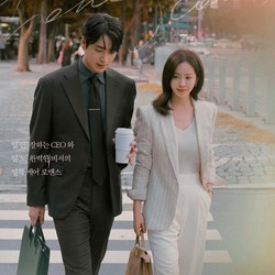 5 Drama Korea Paling Hits 2025, Tembus Rating 2 Digit!