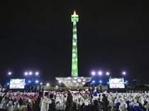 Suasana Muhasabah Malam Akhir Tahun 2024 di Monas