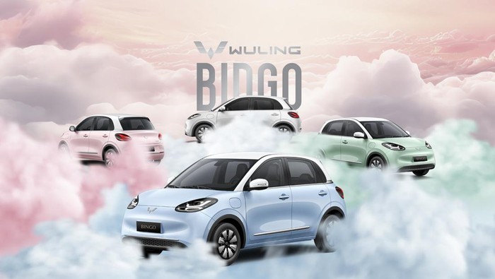 Wuling Bingo EV