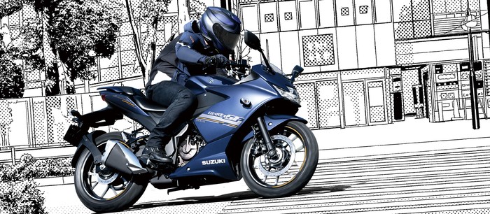 Suzuki Gixxer SF250.