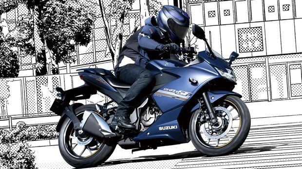 Suzuki Gixxer SF250.