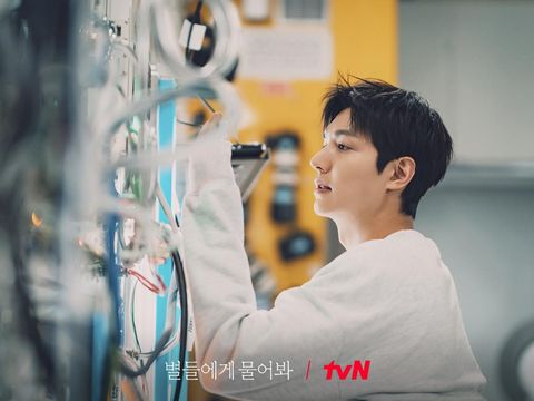 Lee Min Ho di drama Korea When The Stars Gossip.