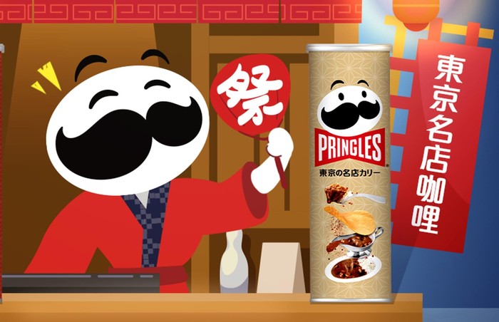 10 Keripik Pringles dengan Rasa Terunik di Dunia, Tertarik Coba?
