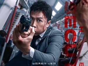 Jadwal Bioskop Jogja Hari Ini 1 Januari 2025: The Prosecutor Tayang Perdana!