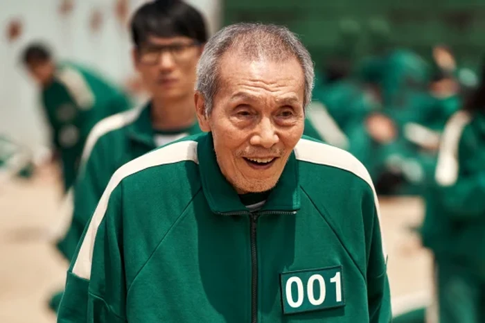 O Yeong Su O Yeong Su.