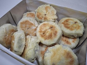 5+ Cara Membuat Bakpia Kacang Hijau dan Kacang Merah beserta Bahan Dasarnya