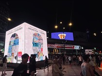 Saat Pesona Jakarta Mejeng di Shibuya