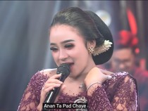 Lirik Lagu Pengarepan Niken Salindry Beserta Terjemahan dan Maknanya