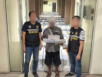 Bea Cukai Lampung Gagalkan Penyelundupan 3,2 Juta Batang Rokok Ilegal Asal Jawa