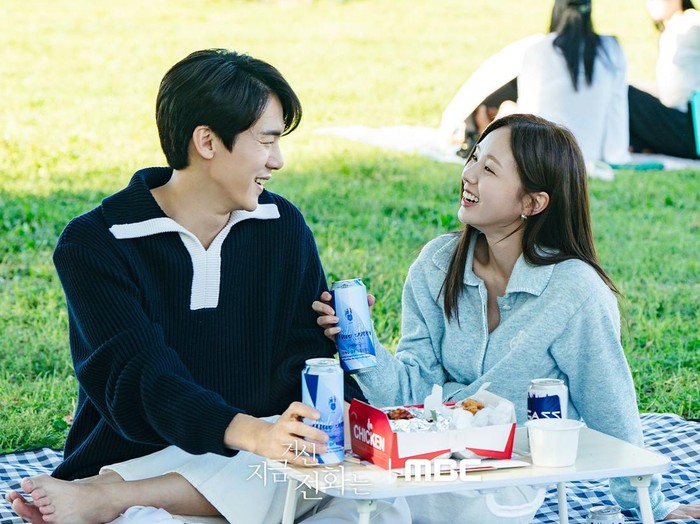 Yoo Yeon Seok pemain drama Korea When The Phone Rings