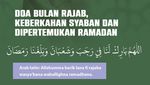 Doa yang Bisa Diamalkan di Bulan Rajab