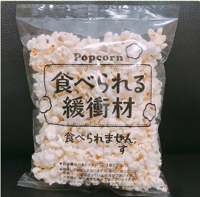 Inovatif! Popcorn Kemasan Ini Bisa Dijadikan Bantal Pelindung Paket