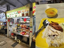 Minta Piring Kosong untuk Tambahan Nasi, Pelanggan Ini Ditagih Biaya Ekstra