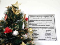 Kisah 12 Marga Depok yang 100% Indonesia, Bukan Meneer Belanda