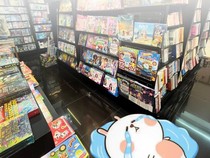 Sayonara! Toko Buku Periplus Plaza Senayan Tutup Mulai 7 Januari