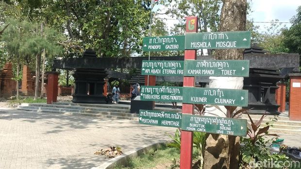 Wisata air Blukuthuk yang berada di  Desa Sendangharjo, Kecamatan Ngasem, Bojonegoro