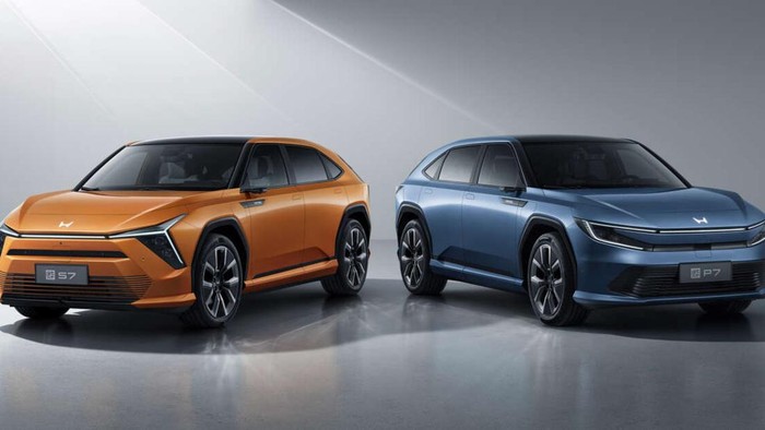 Honda Ye S7 dan Ye P7