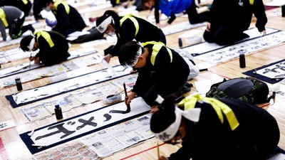 Kontes Kaligrafi Meriahkan Tahun Baru di Jepang