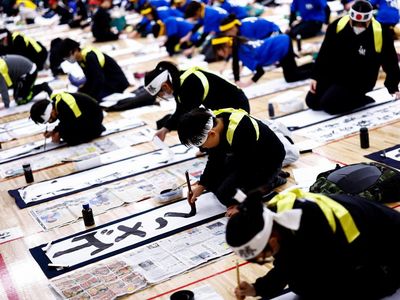 Kontes Kaligrafi Meriahkan Tahun Baru di Jepang