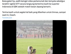 Terima Kasih Shin Tae yong