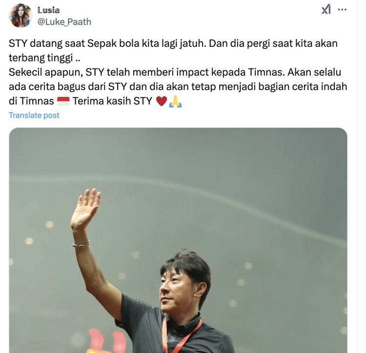Meme Shin Tae yong Meme Shin Tae yong