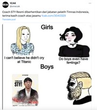 Meme Shin Tae yong