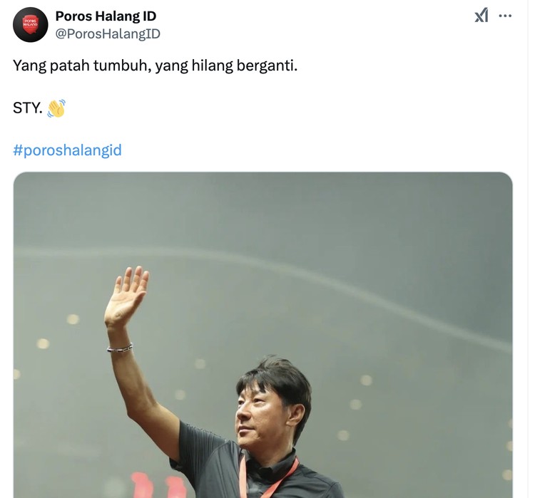 Meme Shin Tae yong Meme Shin Tae yong