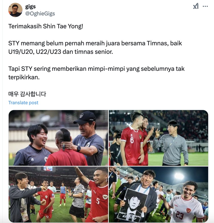Meme Shin Tae yong Meme Shin Tae yong