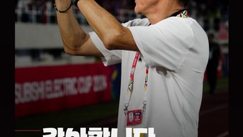 Ucapan terima kasih dari Arkhan Fikri. Foto: Screenshot X