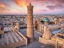 Bukhara, Kota Bersejarah di Uzbekistan Tempat Lahirnya Imam Bukhari