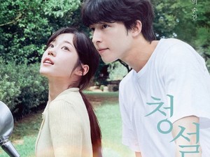 Hear Me: Our Summer: Musim Panas Itu, Mereka Jatuh Cinta