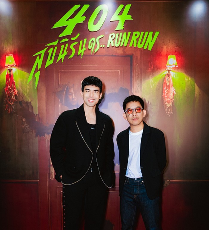 KlikFilm hadirkan film Thailand terbaru, 404 Run Run, yang menggabungkan horor dan komedi.