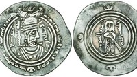 Pada abad ke-7 Masehi, koin-koin yang digunakan oleh umat Islam pada masa awal kekhalifahan berasal dari kerajaan-kerajaan yang berhasil ditaklukkan, seperti kekaisaran Bizantium dan Sasanian, termasuk Suriah, Yordania, Lebanon, dan Mesir modern. Foto: dok. Morton & Eden