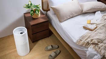 Acerpure Pro Vero (AP353-10W). Air purifier ini memiliki sistem filtrasi 3 lapis yang kuat, dapat menghilangkan PM2,5 dan formaldehida, dibuat dengan pemanfaatan 100% bahan yang eco-friendly, kemasan daur ulang dan mengurangi 20% emisi CO2 dalam proses produksinya. Foto: Dok. Acer