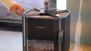 Acerpure Pro (AP972-50B) UVC yang cocok untuk ruangan besar hingga 116 meter persegi. Didukung dengan 4-in-1 HEPA Filter dan UVC sanitizer, real-time CO2 monitoring, serta didukung aplikasi pintar yang dapat memudahkan pengguna. Foto: Dok. Acer