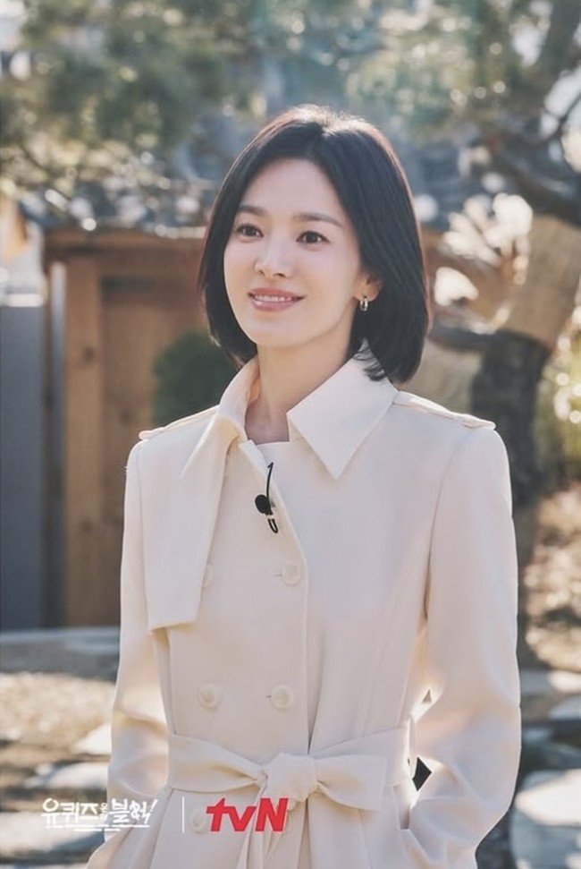 Saat mengalami kesulitan, mantan istri Song Joong Ki itu percaya bahwa, “Kita harus tahu cara mencintai diri kita sendiri.” Foto: dok. tvN