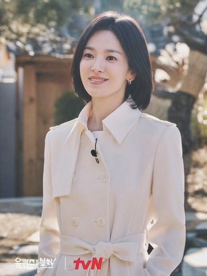 Penampilan Song Hye Kyo membintang variety show You Quiz on the Block Penampilan Song Hye Kyo membintang variety show You Quiz on the Block