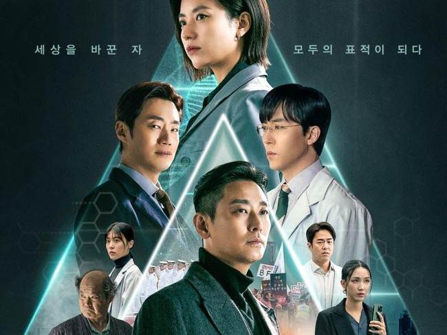 Drama korea Blood Free yang dibintangi Ju Ji Hoon.