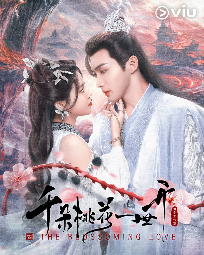 Drama China The Blossoming Love Drama China The Blossoming Love