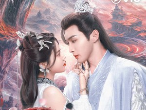 Rekomendasi 8 Drama China Terbaru Januari 2025