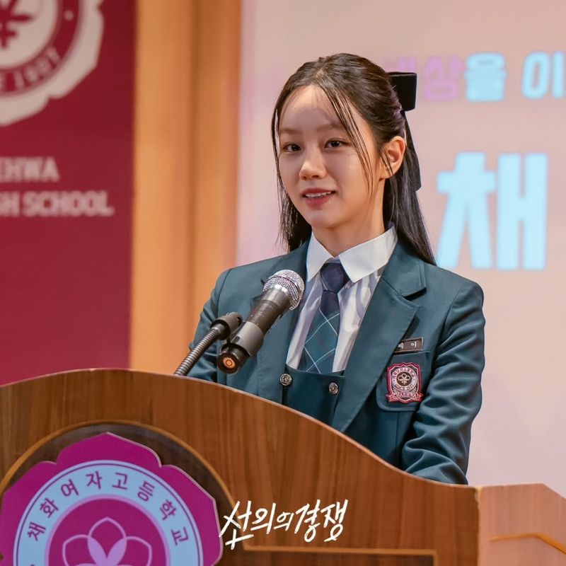 Penampilan Hyeri di drama Korea Friendly Rivalry.
