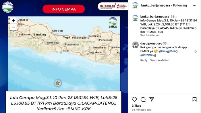 Gempa Cilacap.