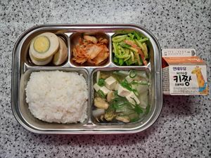 Viral Makanan Anak TK di Korsel Lengkap, Netizen Kepo Bayar atau Gratis