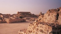 Qal’at al-Bahrain, juga dikenal sebagai Bahrain Fort (Benteng Bahrain), adalah situs arkeologi yang terletak di Kepulauan Bahrain, Timur Tengah. Situs ini menjadi saksi penyebaran Islam di Teluk Persia.
