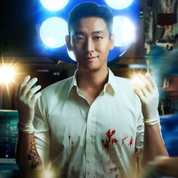 Hilal Season 2 The Trauma Code: Heroes on Call Akhirnya Terlihat!