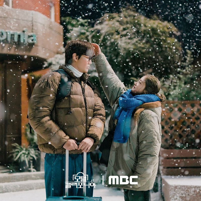 Drama Korea Motel California Drama Korea Motel California